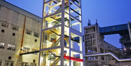 延長石油集團(tuán)重點科研項目“高濃度料漿制備技術(shù)”獲西安市優(yōu)秀成果獎