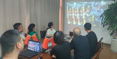 陜西省企業(yè)家協(xié)會(huì)黨支部組織收看紀(jì)念中國(guó)人民抗日戰(zhàn)爭(zhēng)暨世界反法西斯戰(zhàn)爭(zhēng)勝利          80周年紀(jì)念大會(huì)實(shí)況直播