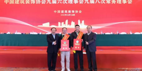 硬核！陜建九建集團(tuán)斬獲一國(guó)家級(jí)殊榮