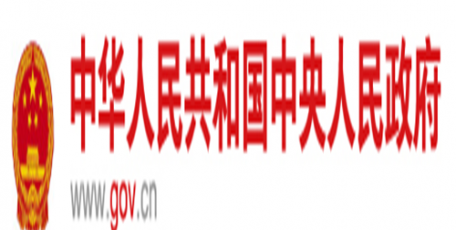 假期增2天！春節(jié)休8天，五一休5天，國慶中秋連休8天……2025年放假安排來了！