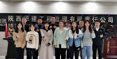 共青團(tuán)陜西省委兩項(xiàng)榮譽(yù)表彰@中聯(lián)西北院