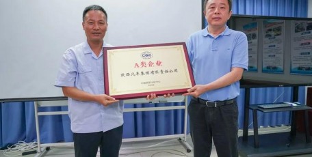 厲害了，A類！