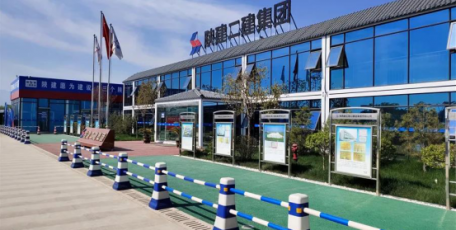 陜建二建集團(tuán)一項(xiàng)目獲評(píng)“全國(guó)安全標(biāo)準(zhǔn)化學(xué)習(xí)交流項(xiàng)目”