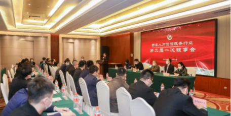 陜西匯豐人才科技集團(tuán)有限公司喜獲“西安人力資源服務(wù)業(yè)誠(chéng)信勞務(wù)品牌” 等四項(xiàng)殊榮