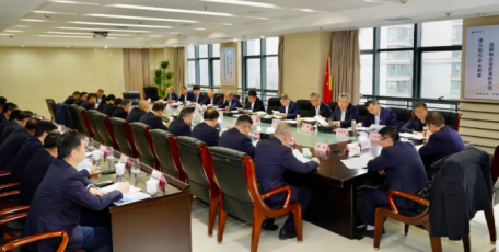 陜西交控集團(tuán)召開黨委（擴(kuò)大）會(huì)議傳達(dá)學(xué)習(xí)省委十四屆九次全會(huì)精神