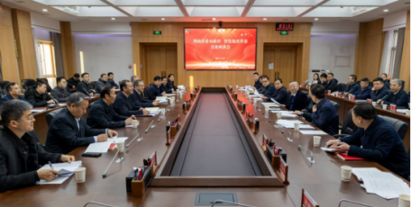 渭南市委市政府領導到省發(fā)展改革委調研指導工作