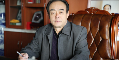 【陜西省優(yōu)秀企業(yè)家風(fēng)采】陜西上河實(shí)業(yè)集團(tuán)有限責(zé)任公司董事長(zhǎng)李小平