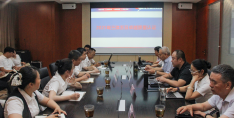 陜建九建集團(tuán)順利通過(guò)2023年“三體系” 及卓越質(zhì)量管理體系認(rèn)證審核