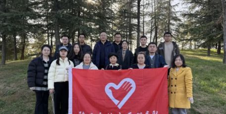 冬蘊(yùn)初心踐于行 潔境同行顯擔(dān)當(dāng)——金控融智公司開展環(huán)境保護(hù)志愿服務(wù)活動(dòng)