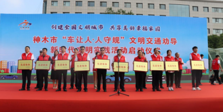 點(diǎn)贊！集團(tuán)神木公司再獲屬地政府獎(jiǎng)勵(lì)！