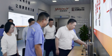 賦能科創(chuàng)發(fā)展 聚焦融合并進(jìn)——莫勇赴陜西有色天策新材料科技有限公司調(diào)研