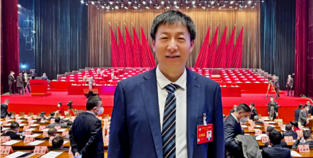 建言獻(xiàn)策促發(fā)展 履職盡責(zé)譜新篇 | 記我司董事長吳劍當(dāng)選政協(xié)陜西省第十三屆委員會委員