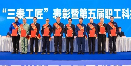 陜西有色集團職工郭文生榮獲“三秦工匠”稱號