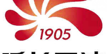 陜西延長(zhǎng)石油（集團(tuán)）有限責(zé)任公司