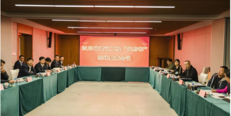 省外傳佳音 創(chuàng)優(yōu)新突破 ——集團(tuán)九寨溝景區(qū)溝口立體式游客服務(wù)設(shè)施建設(shè)項(xiàng)目榮獲四川省建設(shè)工程天府杯金獎(jiǎng)