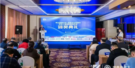 贏未來 | 法士特兩款產(chǎn)品獲高效先鋒獎(jiǎng)