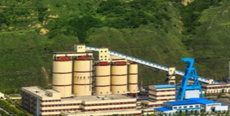 彬煤公司躍居中國能源（集團）500強第105位