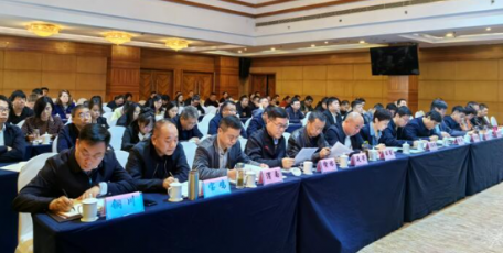 2023年全省無(wú)線電管理工作會(huì)議在西安召開(kāi)
