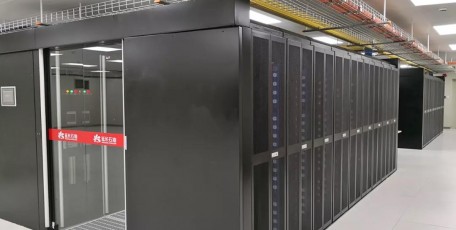 延長(zhǎng)石油云數(shù)據(jù)中心獲得A級(jí)等級(jí)認(rèn)證