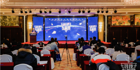 法士特喜獲兩項車極限紀錄榮譽