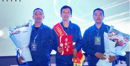 喜報(bào)！集團(tuán)在陜西省職業(yè)技能大賽中 榮獲表彰！