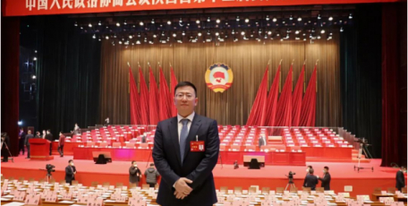 熱烈祝賀蔚藍(lán)集團(tuán)總經(jīng)理王偉當(dāng)選政協(xié)陜西省第十三屆委員會委員并出席會議