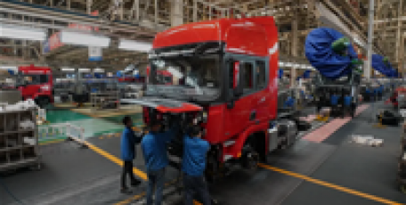 陜西汽車控股集團有限公司多人被授予陜西省五一勞動獎?wù)路Q號