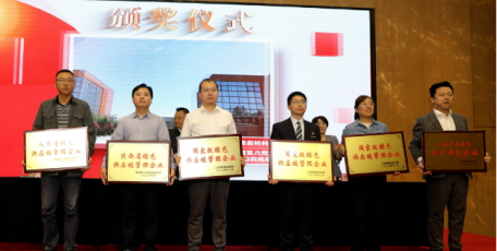 表彰！陜鼓榮獲國家級榮譽！