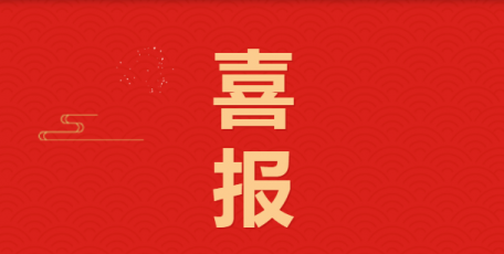 TOP1，中國(guó)煤炭企業(yè)最具影響力微信公眾號(hào)！